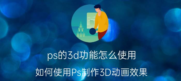 中国最大的皮革市场,海宁皮革城属于哪个省？